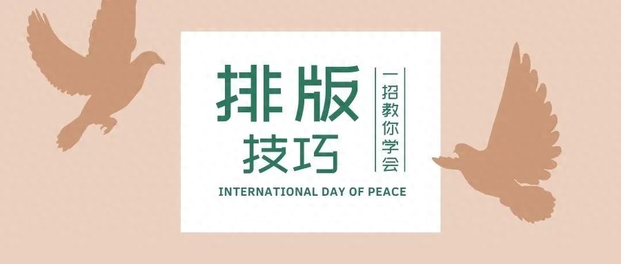 微信公眾號(hào)怎么推廣和運(yùn)營(yíng)_微信公眾號(hào)怎么推廣和運(yùn)營(yíng)_微信公眾號(hào)怎么推廣和運(yùn)營(yíng)