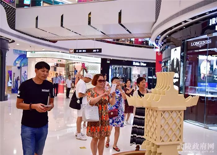 常德網(wǎng)站建設_常德網(wǎng)站建設_常德網(wǎng)站建設