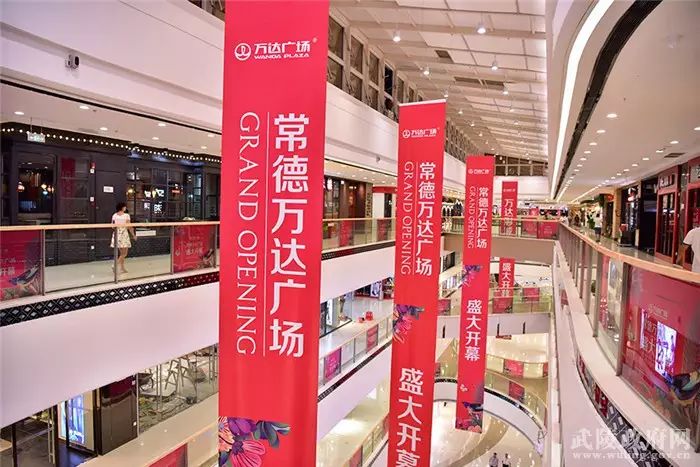 常德網(wǎng)站建設_常德網(wǎng)站建設_常德網(wǎng)站建設