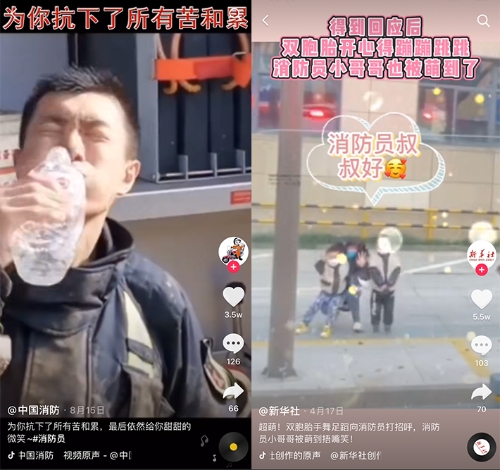 紹興抖音代運營_紹興有沒有抖音制作團隊_紹興抖音運營公司