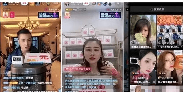 抖音小店運營技巧及實操_抖音女裝運營方案_女裝抖音小店怎么運營