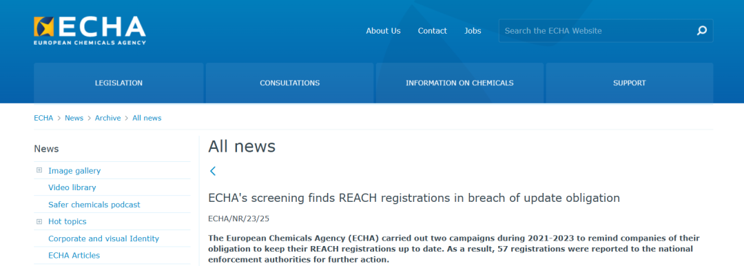 歐盟商標代辦注冊費用_歐盟商標代辦注冊流程_代辦注冊歐盟商標