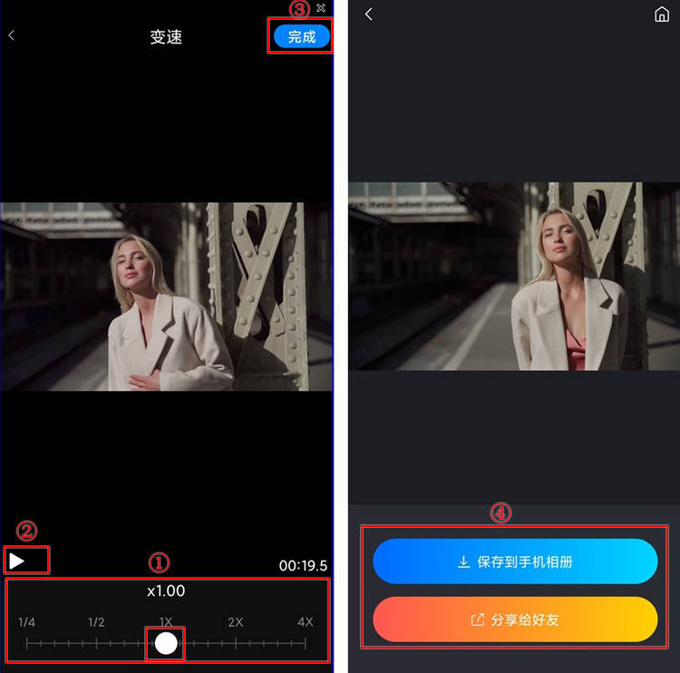 視頻剪輯添加文字的原則有哪些_視頻剪輯添加文字開場白_剪輯視頻怎么添加文字