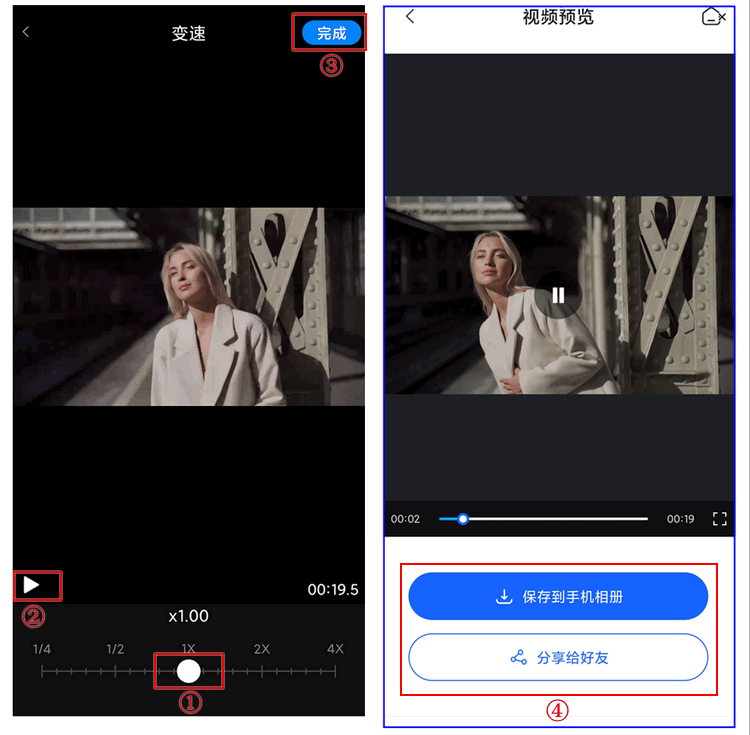 視頻剪輯添加文字的原則有哪些_剪輯視頻怎么添加文字_視頻剪輯添加文字開場白