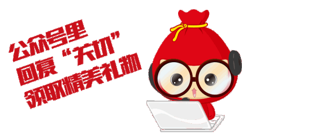 商標查詢注冊沒有_商標查詢注冊查詢_注冊商標在哪里查詢