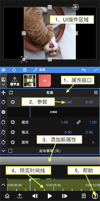 vidtrim視頻剪輯手機版_vidtrim視頻剪輯手機版_vidtrim視頻剪輯手機版