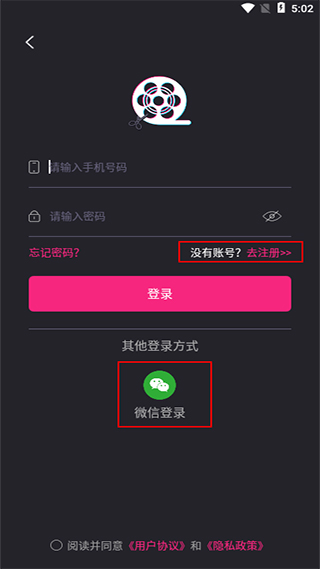影視剪輯用什么軟件_剪輯影視軟件用哪個好_剪輯影視軟件用什么好