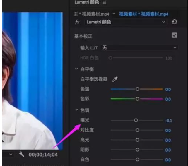 剪輯軟件怎么去除視頻水印_視頻剪輯去水印免費(fèi)手機(jī)軟件_視頻剪輯去除水印軟件