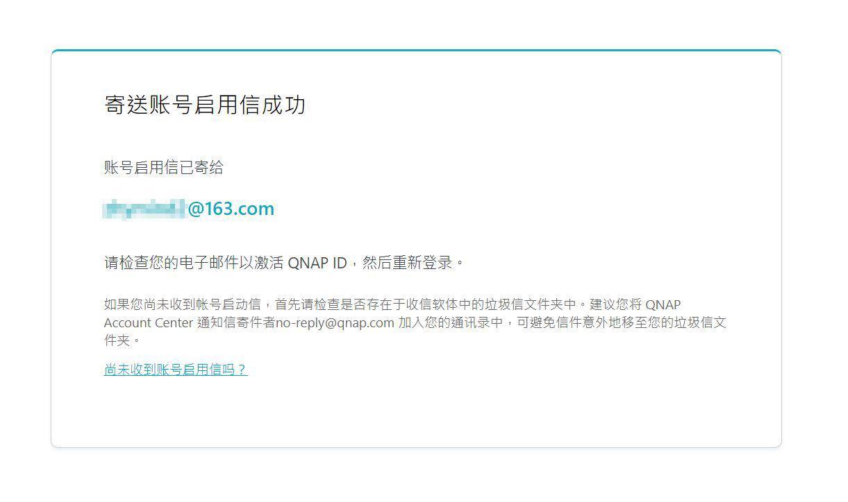 群暉網站搭建_群暉搭建asp網站_群暉建網站