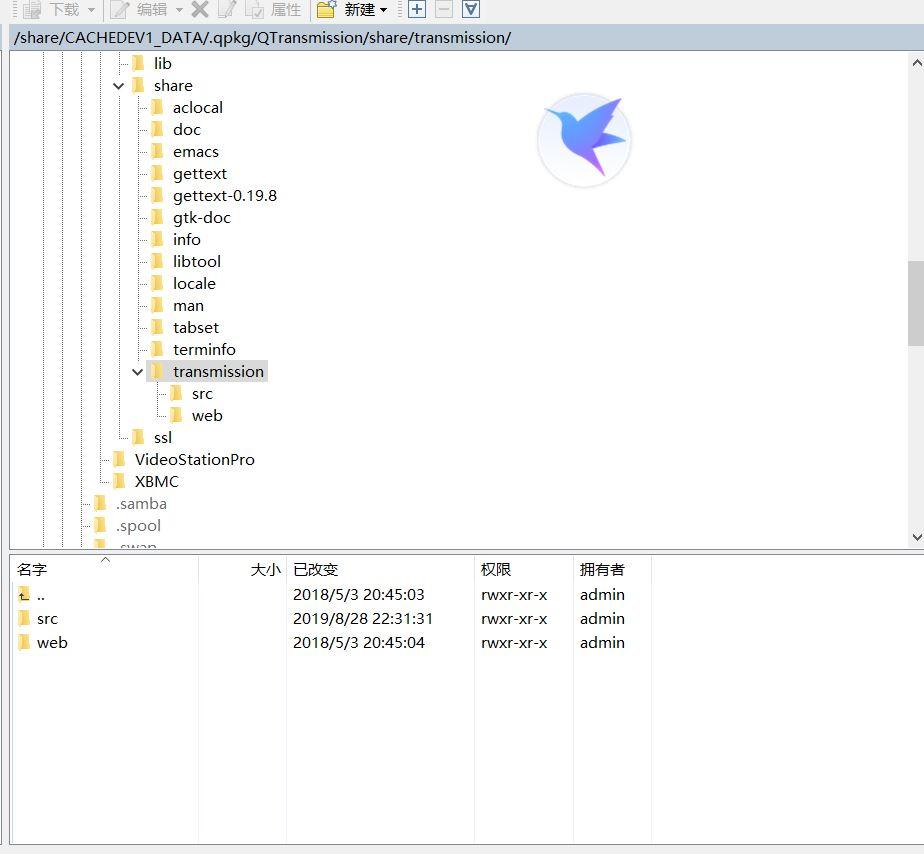 群暉建網站_群暉搭建asp網站_群暉網站搭建