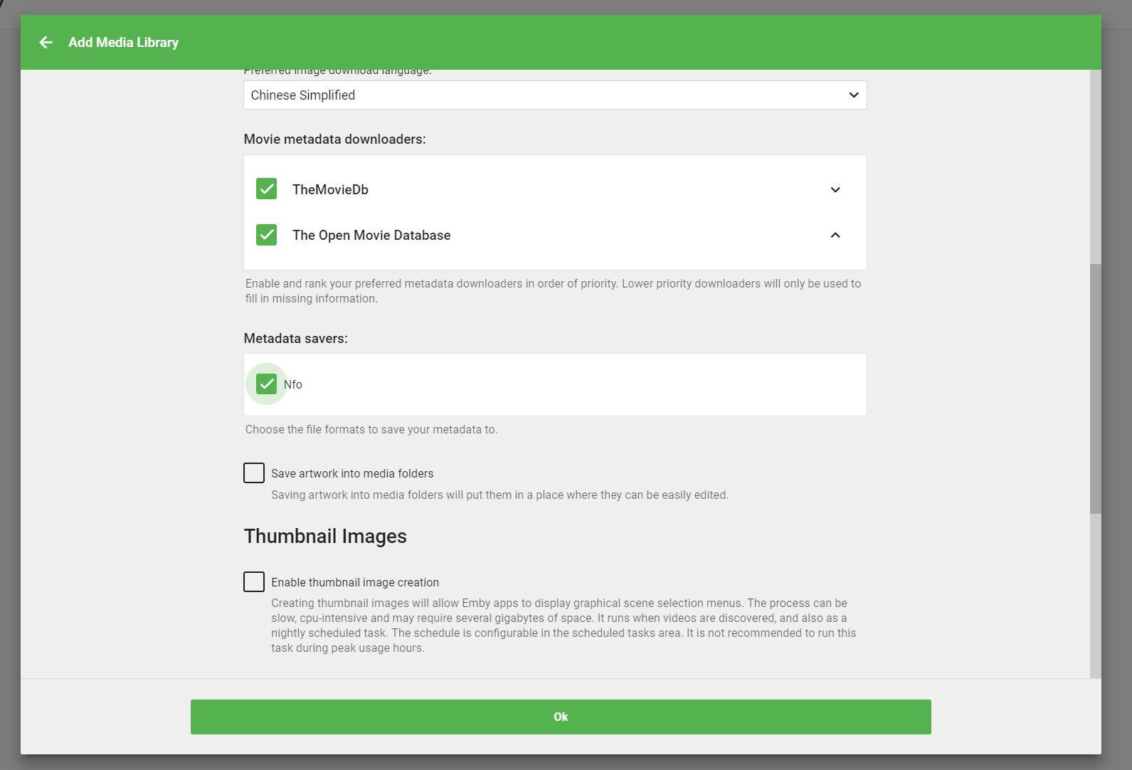 群暉網站搭建_群暉搭建asp網站_群暉建網站