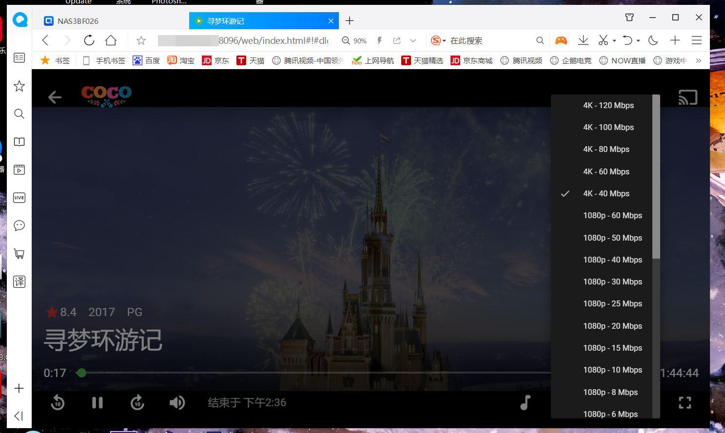 群暉搭建asp網站_群暉網站搭建_群暉建網站