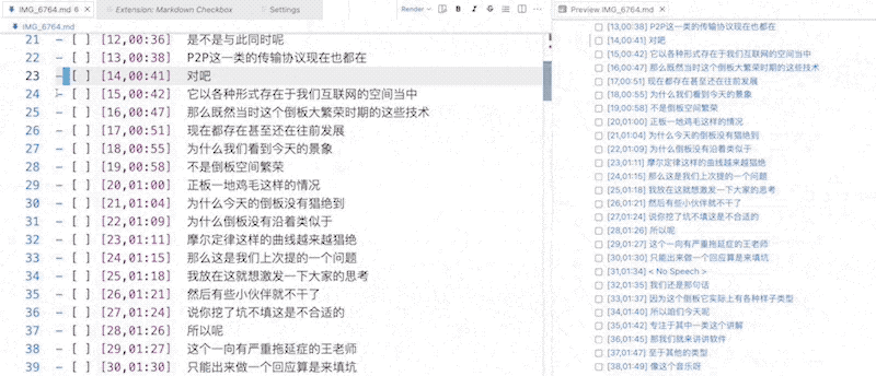 視頻剪輯源來源于哪里_剪輯視頻的視頻來源_視頻剪輯視頻來源