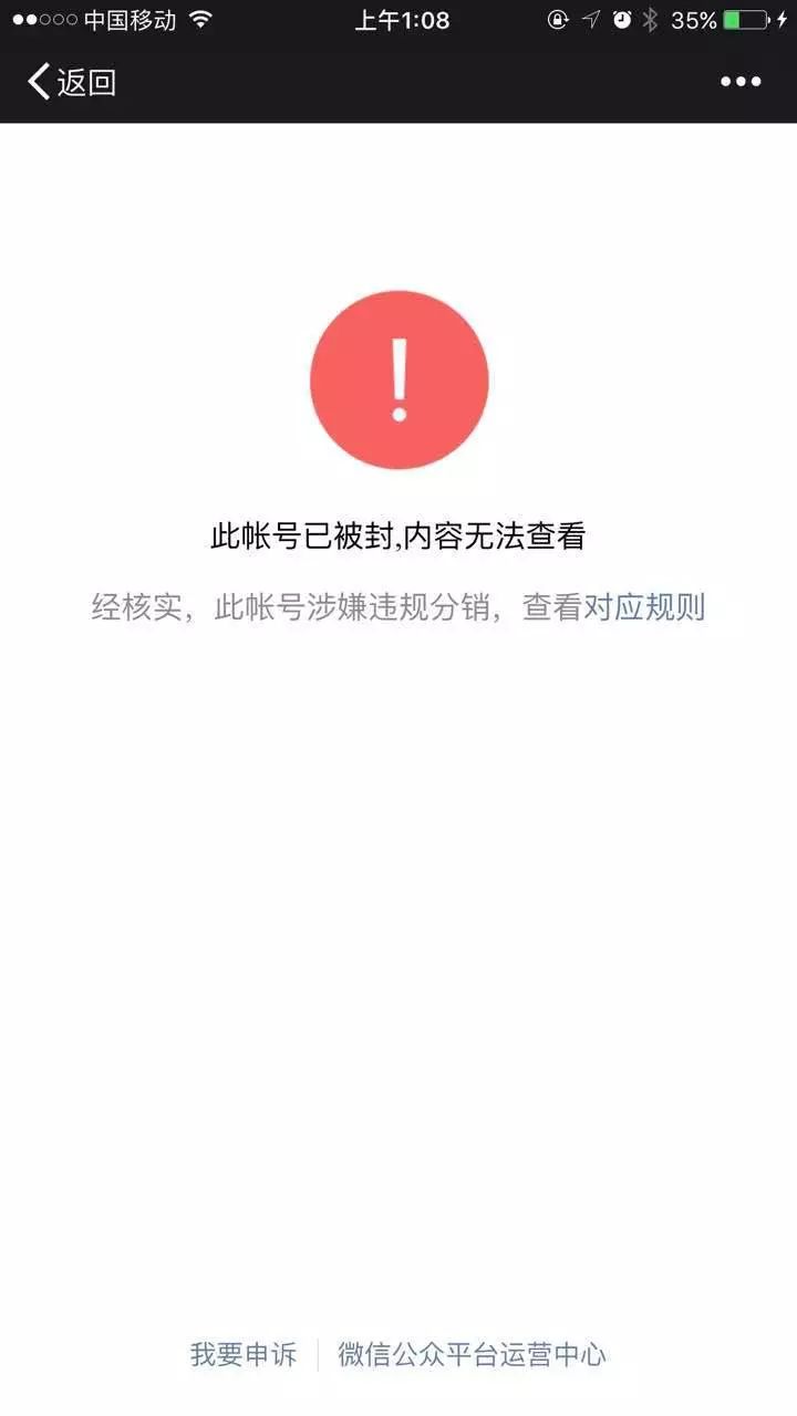 分銷營銷商微信怎么做_分銷營銷_微商營銷分銷
