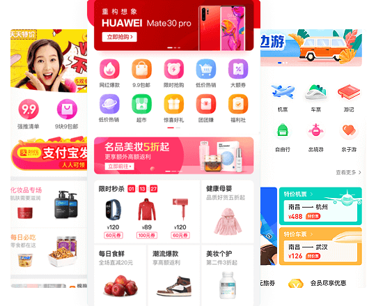 微營銷管理系統多少錢一個_微商營銷系統軟件_營銷系統軟件app