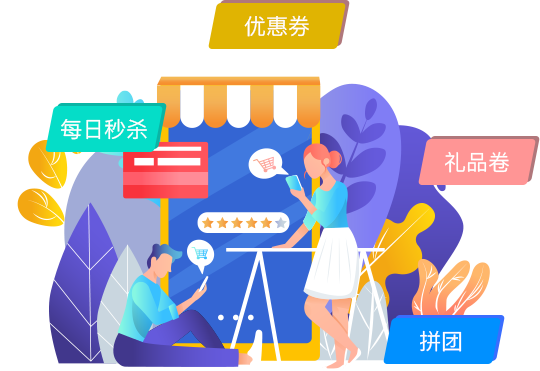 微營銷管理系統多少錢一個_營銷系統軟件app_微商營銷系統軟件