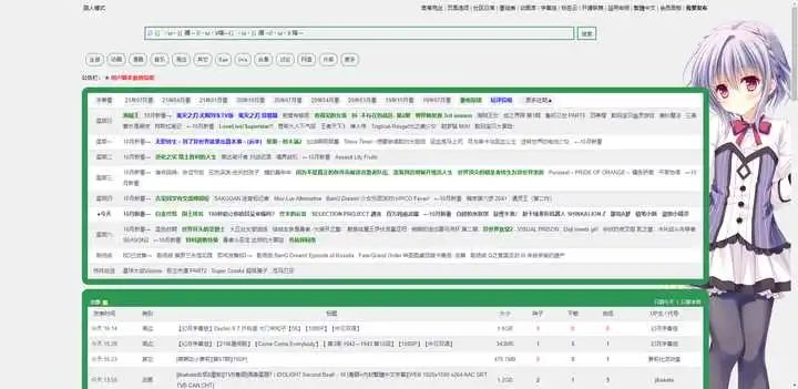 視頻剪輯資源網(wǎng)_視頻剪輯資源哪里下載_視頻剪輯資源在哪下載