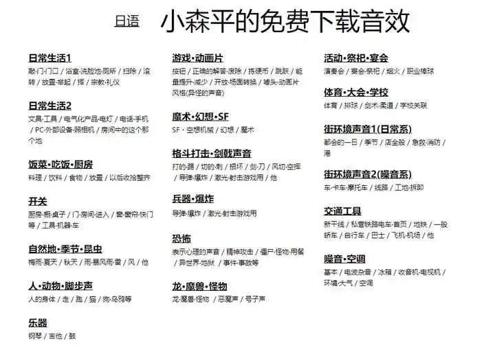 視頻剪輯資源在哪下載_視頻剪輯資源網(wǎng)_視頻剪輯資源哪里下載