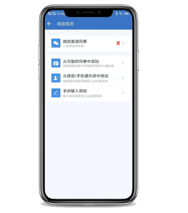 紅包推廣平臺(tái)_微信紅包推廣平臺(tái)_微信分享領(lǐng)紅包推廣