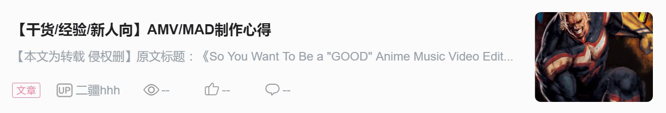 有沒有好用的視頻剪輯軟件_視頻剪輯好的軟件_有視頻剪輯軟件沒好用的嗎