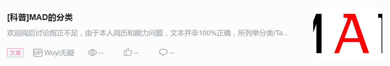 有視頻剪輯軟件沒好用的嗎_視頻剪輯好的軟件_有沒有好用的視頻剪輯軟件