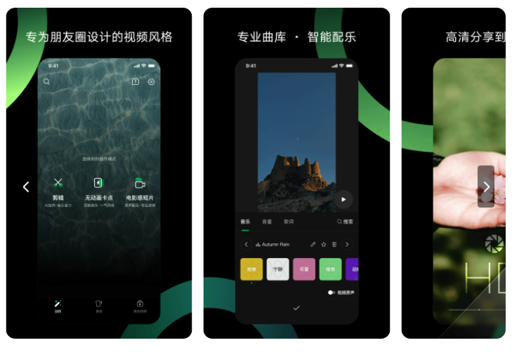 視頻剪輯教程自學_剪輯學習視頻_視頻剪輯培訓班一般學費多少