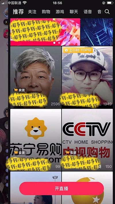 抖音賬號運營的技巧是什么_抖音運營號怎么運營_抖音賬號運營思路方案