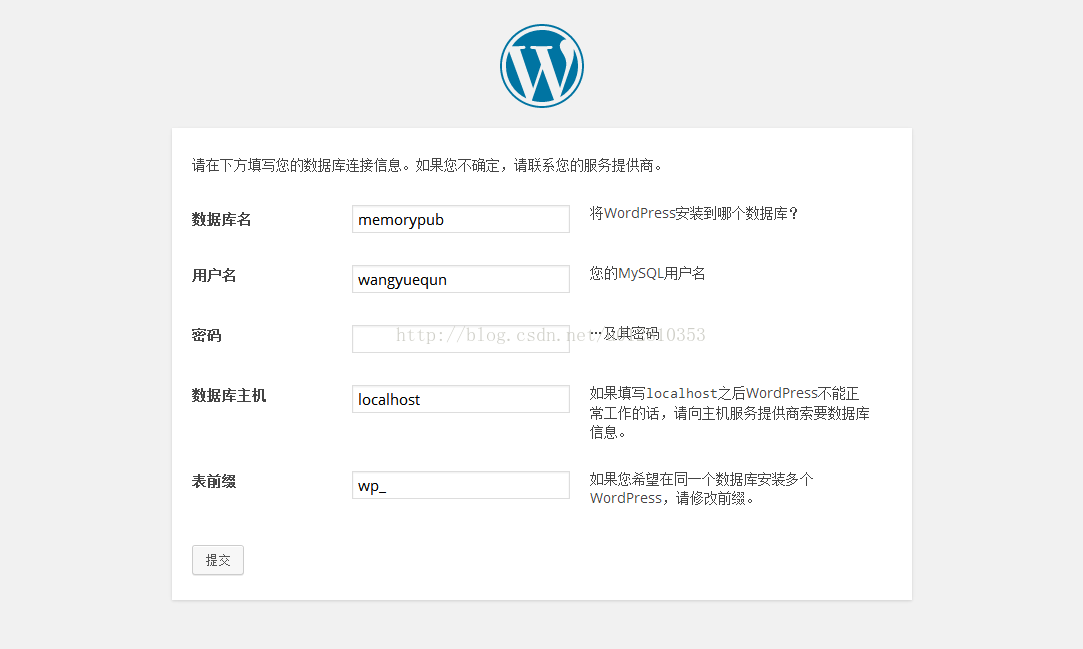 搭建網(wǎng)站平臺需要什么技術(shù)_平臺網(wǎng)站搭建_搭建網(wǎng)站平臺如何盈利